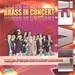 BRASS IN CONCERT 2004 - Highlights - CD, BRASS BAND CDs