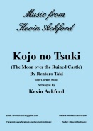KOJO NO TSUKI - Cornet Solo - Parts & Score